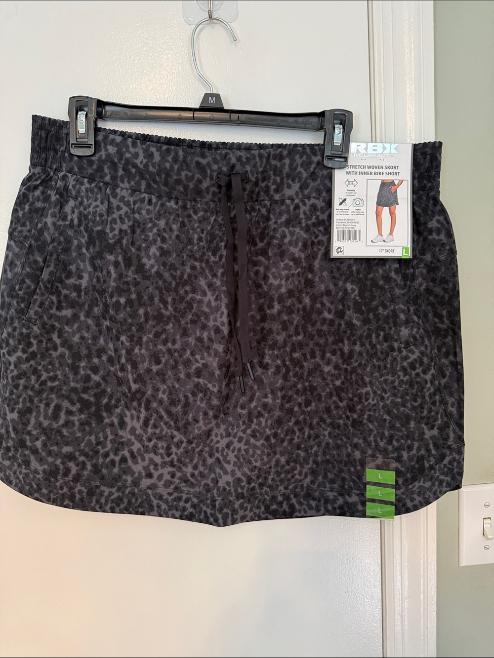 RBX Women's Black Gray Leopard-Print Stretch Skort